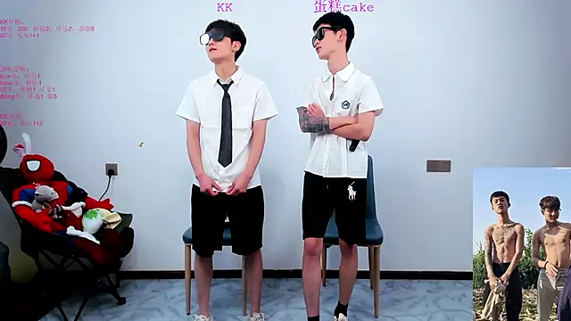 KK-cuteboy online show from October 22, 2025, 11:43 am