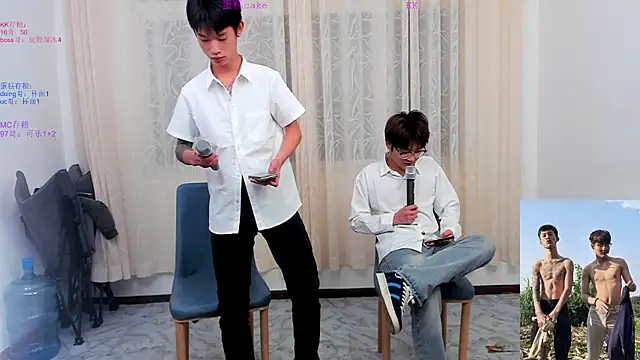 KK-cuteboy online show from November 19, 2025, 10:15 am