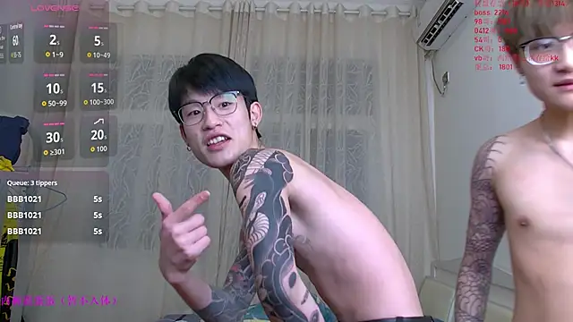 Snapshot of KK-cuteboy chatting on January 7, 2026, 10:40 am KK-cuteboy online show from January 7, 2026, 10:40 am