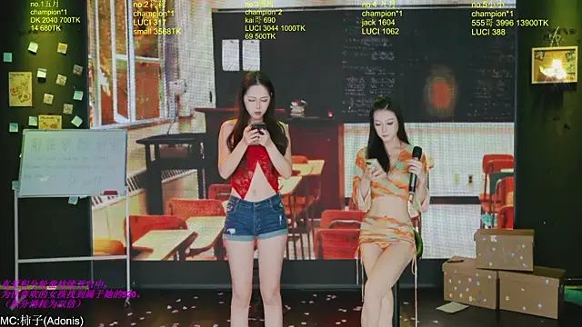 World-flower online show from November 16, 2025, 3:06 pm