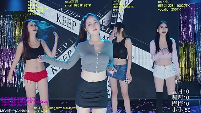 World-flower online show from November 27, 2025, 3:14 pm