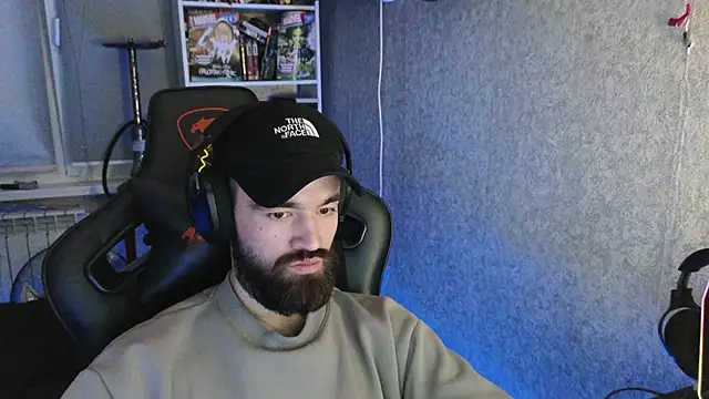 Nik Namee online show from November 13, 2025, 5:17 am