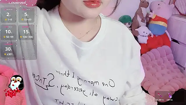 Snapshot of BeChinh_Lee chatting on January 6, 2026, 2:54 pm BeChinh Lee online show from January 6, 2026, 2:54 pm