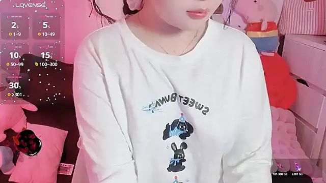 Snapshot of BeChinh_Lee chatting on January 8, 2026, 4:09 pm BeChinh Lee online show from January 8, 2026, 4:09 pm