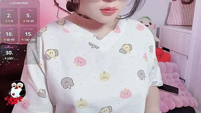 Snapshot of BeChinh_Lee chatting on January 12, 2026, 2:44 pm BeChinh Lee online show from January 12, 2026, 2:44 pm