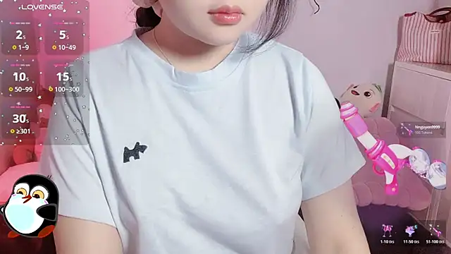 Snapshot of BeChinh_Lee chatting on January 19, 2026, 2:10 pm BeChinh Lee online show from January 19, 2026, 2:10 pm