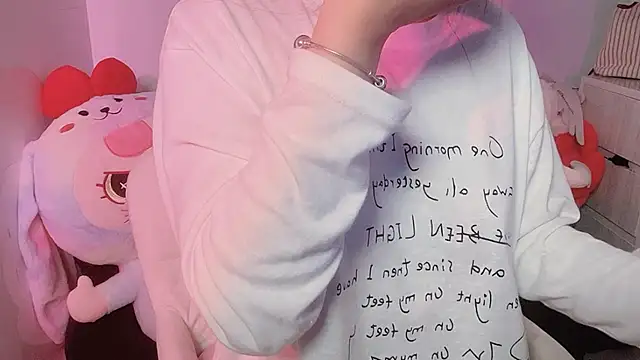 Snapshot of BeChinh_Lee chatting on February 3, 2026, 4:12 pm BeChinh Lee online show from February 3, 2026, 4:12 pm