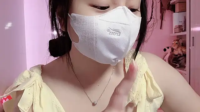 BeChinh Lee online show from July 11, 2026, 5:48 pm