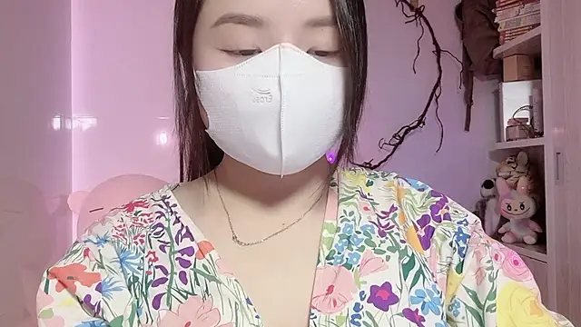 BeChinh Lee online show from July 19, 2026, 1:48 pm