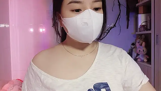 BeChinh Lee online show from July 20, 2026, 2:30 pm