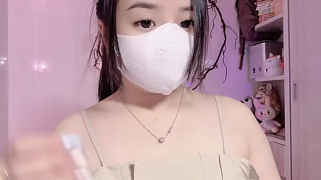 BeChinh Lee online show from July 26, 2026, 7:15 am