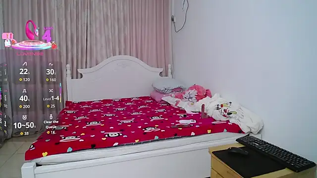 singerxiao online show from November 7, 2025, 11:49 pm