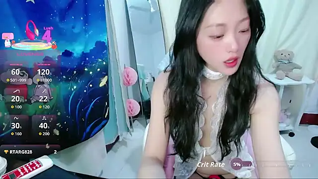 Snapshot of jiangjiangas chatting on January 13, 2026, 11:15 am jiangjiangas online show from January 13, 2026, 11:15 am