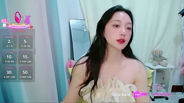 Snapshot of jiangjiangas chatting on January 18, 2026, 10:52 am jiangjiangas online show from January 18, 2026, 10:52 am