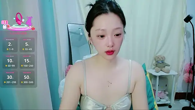 Snapshot of jiangjiangas chatting on February 1, 2026, 11:03 pm jiangjiangas online show from February 1, 2026, 11:03 pm