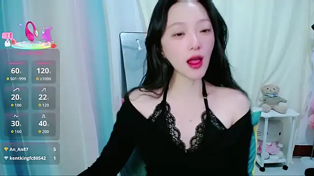 Snapshot of jiangjiangas chatting on February 2, 2026, 10:41 pm jiangjiangas online show from February 2, 2026, 10:41 pm