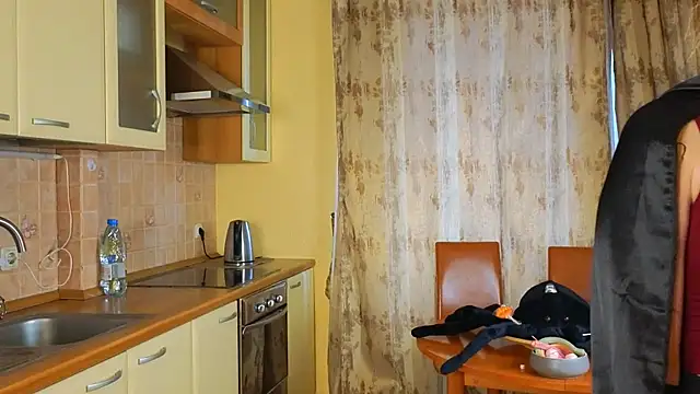 AlinaAldrete online show from October 31, 2025, 7:20 am