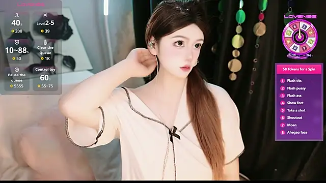 Snapshot of feifei1_L chatting on October 14, 2025, 1:45 pm feifei1 L online show from October 14, 2025, 1:45 pm