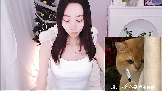 Snapshot of Xs-000 chatting on November 20, 2025, 7:02 pm Xs-000 online show from November 20, 2025, 7:02 pm