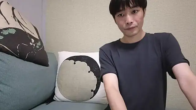 natesui online show from October 23, 2025, 12:10 am