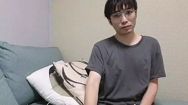 natesui online show from November 5, 2025, 5:46 pm