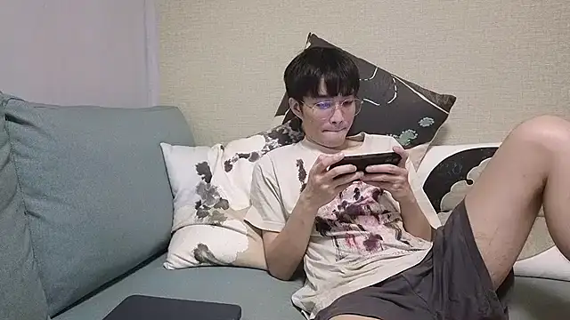 natesui online show from December 21, 2025, 7:54 pm