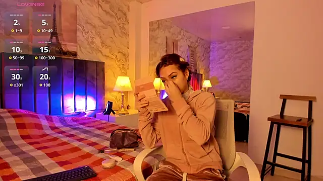 Snapshot of NameaRohouse chatting on February 10, 2026, 11:58 am NameaRohouse online show from February 10, 2026, 11:58 am