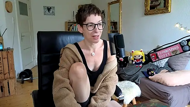 Antifistin online show from May 17, 2026, 1:29 pm