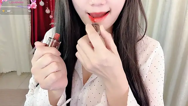 Xuka2594 online show from January 18, 2026, 11:14 am