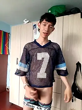 heyy noah11 online show from October 21, 2025, 9:04 pm