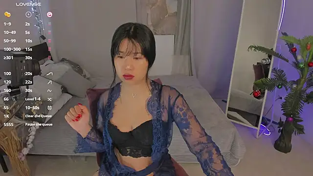 Snapshot of Erika_Kim chatting on January 11, 2026, 6:51 am Erika Kim online show from January 11, 2026, 6:51 am