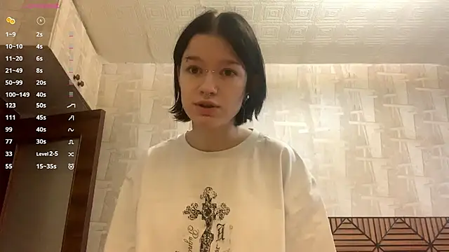Snapshot of LorRebak chatting on February 16, 2026, 9:16 am LorRebak online show from February 16, 2026, 9:16 am
