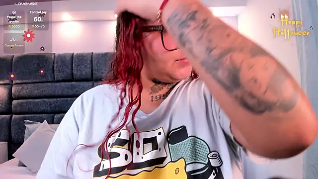 atennea diiossa online show from October 23, 2025, 11:42 am