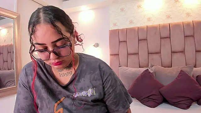 atennea diiossa online show from December 16, 2025, 11:37 am