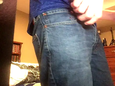 Snapshot of CraveMyCock chatting on December 4, 2025, 11:57 pm CraveMyCock online show from December 4, 2025, 11:57 pm