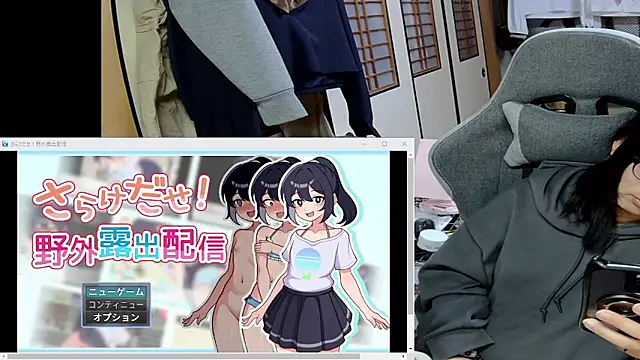 Snapshot of harinyanxxx chatting on February 28, 2026, 5:58 pm harinyanxxx online show from February 28, 2026, 5:58 pm