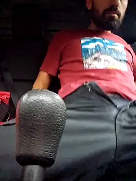 Snapshot of Arf097 chatting on November 15, 2025, 12:56 pm Arf097 online show from November 15, 2025, 12:56 pm