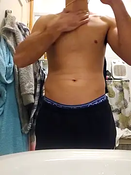 Snapshot of Arf097 chatting on March 14, 2026, 6:46 pm Arf097 online show from March 14, 2026, 6:46 pm