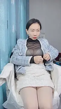 Snapshot of DJEVERY2025 chatting on November 20, 2025, 1:17 am DJEVERY2025 online show from November 20, 2025, 1:17 am