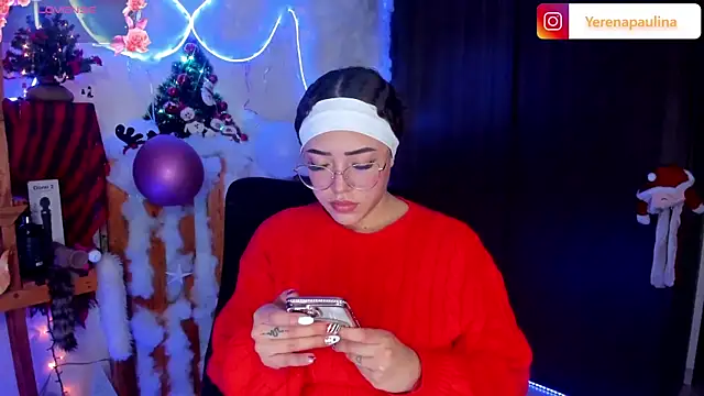 Lizz martins online show from December 17, 2025, 1:11 am