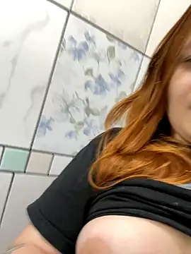 Snapshot of ruivinhadancer chatting on December 17, 2025, 12:11 pm ruivinhadancer online show from December 17, 2025, 12:11 pm