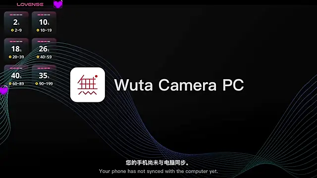 Snapshot of hyp0crite chatting on November 12, 2025, 10:41 pm hyp0crite online show from November 12, 2025, 10:41 pm