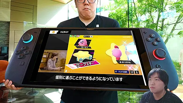 tenkai ch online show from November 19, 2025, 9:59 pm