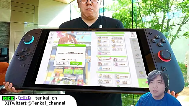 tenkai ch online show from January 8, 2026, 2:36 am