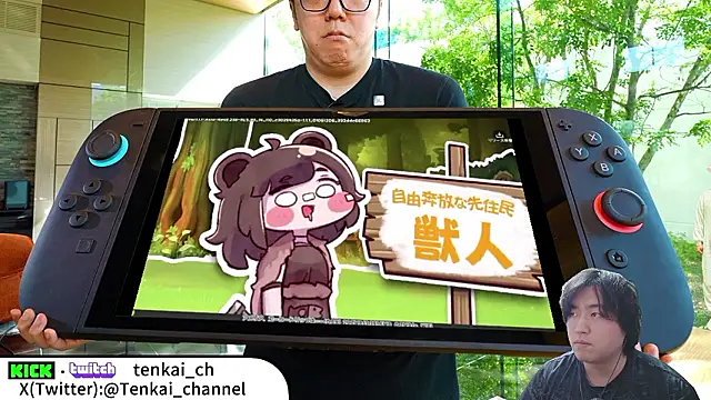 tenkai ch online show from January 9, 2026, 4:37 am