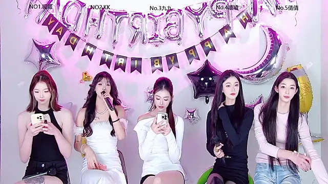 Snapshot of DX-002 chatting on December 5, 2025, 8:01 am DX-002 online show from December 5, 2025, 8:01 am