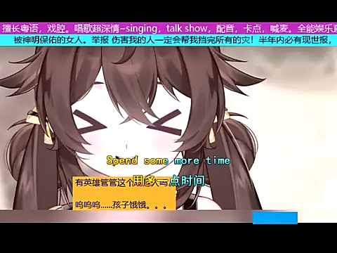 Snapshot of goldenangle888 chatting on November 15, 2025, 5:27 am goldenangle888 online show from November 15, 2025, 5:27 am