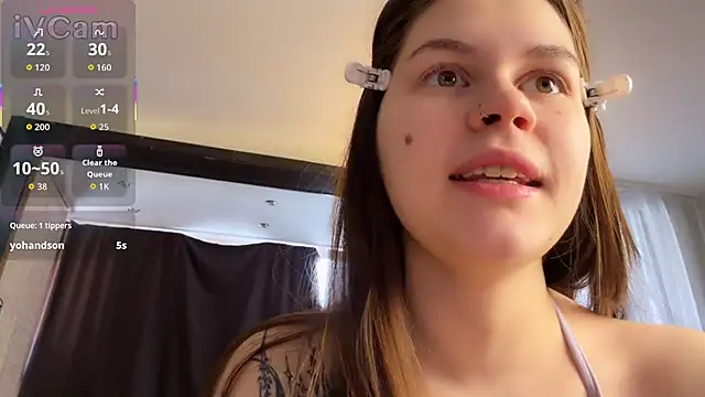 Snapshot of HeatherNextDoor chatting on February 27, 2026, 8:25 am HeatherNextDoor online show from February 27, 2026, 8:25 am