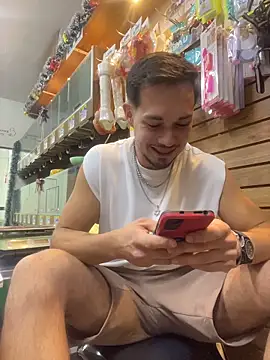 Leonardmoppet online show from December 13, 2025, 11:43 pm