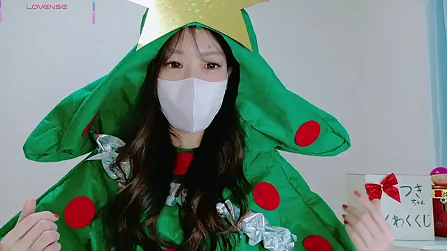 TSUKI circle online show from December 14, 2025, 2:11 pm